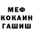 Кетамин VHQ Alisher Crusade