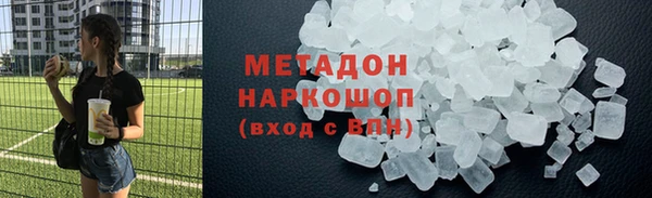 индика Краснотурьинск