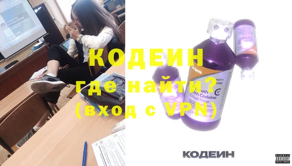 ешки Куйбышев