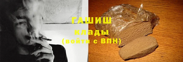 альфа пвп Кукмор