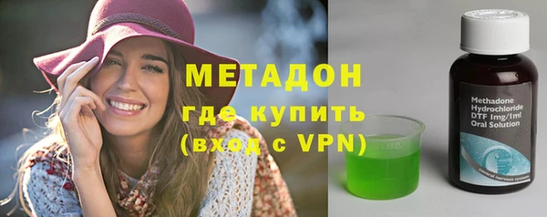 прущая мука Кулебаки