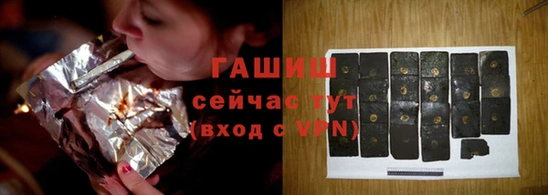 альфа пвп Кукмор