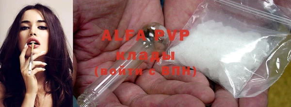 прущая мука Кулебаки