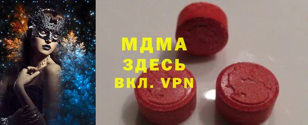 альфа пвп Кукмор