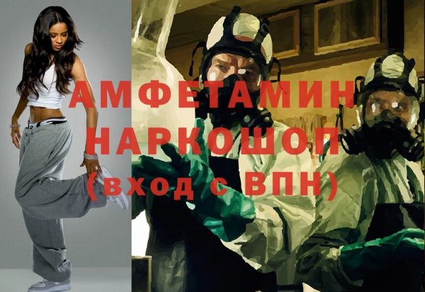 прущая мука Кулебаки