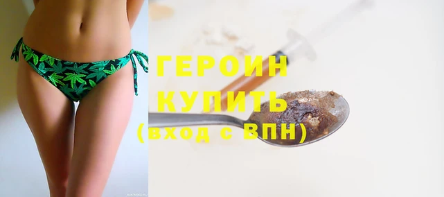 ешки Куйбышев
