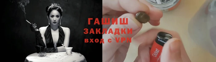 прущая мука Кулебаки