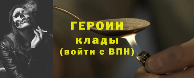 прущая мука Кулебаки