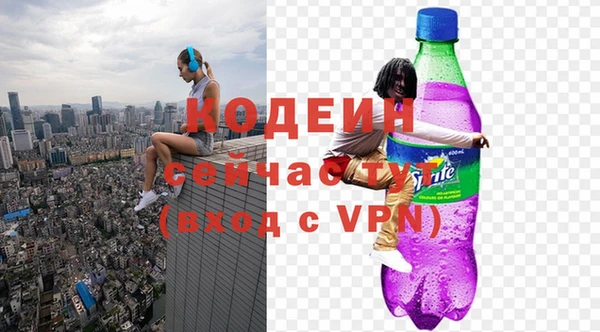 альфа пвп Кукмор