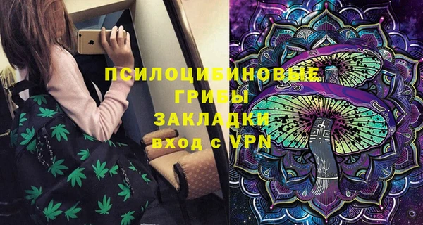 Альфа ПВП Красноперекопск