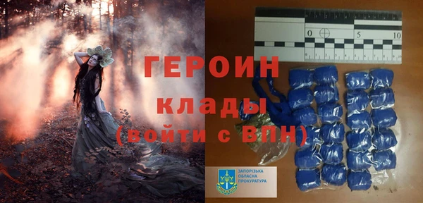 индика Краснотурьинск