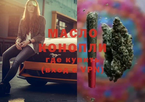 прущая мука Кулебаки