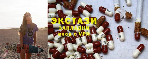 прущая мука Кулебаки