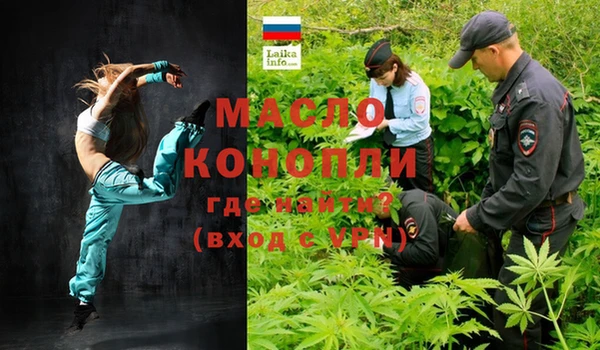 альфа пвп Кукмор