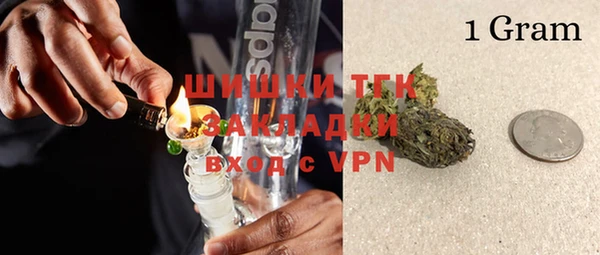 ешки Куйбышев