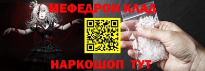 дживик Гатчина