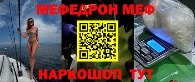 MDMA Premium VHQ Гай