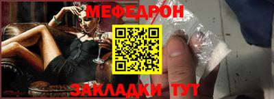 дживик Гатчина