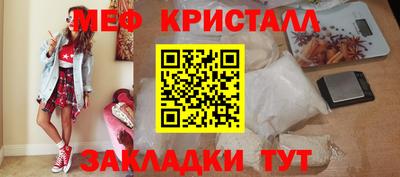 MDMA Premium VHQ Гай