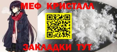 MDMA Premium VHQ Гай