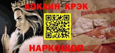 дживик Гатчина