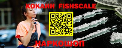 MDMA Premium VHQ Гай
