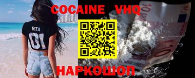 дживик Гатчина