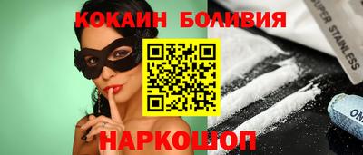 MDMA Premium VHQ Гай