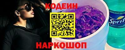 винт Гагарин