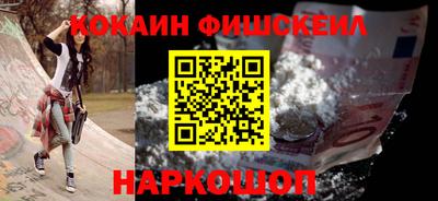 не бодяженный Донецк