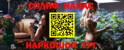 винт Гагарин