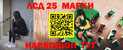 винт Гагарин