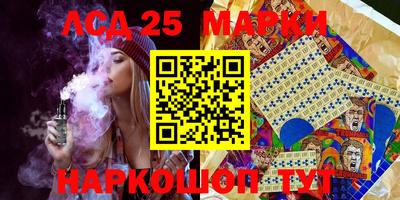 дживик Гатчина