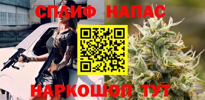 винт Гагарин
