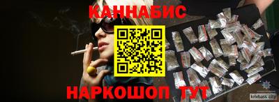 дживик Гатчина