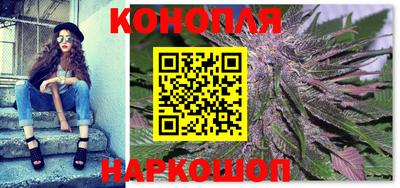 винт Гагарин