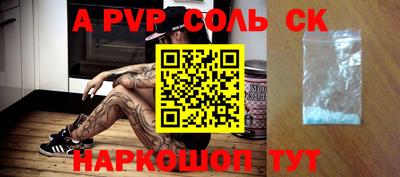 MDMA Premium VHQ Гай