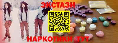 винт Гагарин