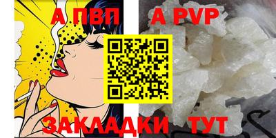 MDMA Premium VHQ Гай