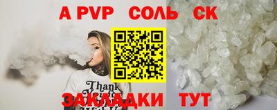MDMA Premium VHQ Гай
