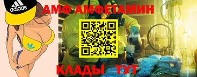 MDMA Premium VHQ Гай