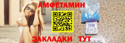 MDMA Premium VHQ Гай