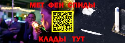 винт Гагарин