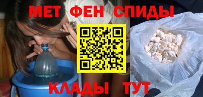 дживик Гатчина