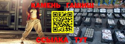 MDMA Premium VHQ Гай