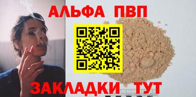 MDMA Premium VHQ Гай