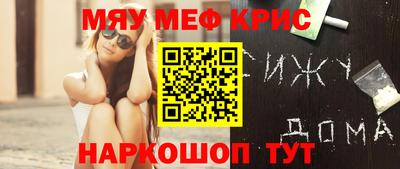 MDMA Premium VHQ Гай