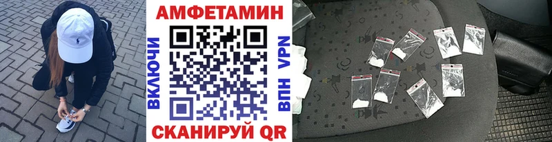 Первитин Декстрометамфетамин 99.9%  Углич 