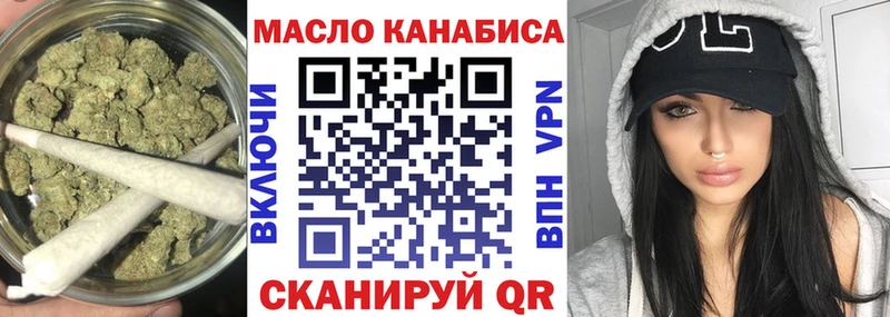 Дистиллят ТГК концентрат  Углич 